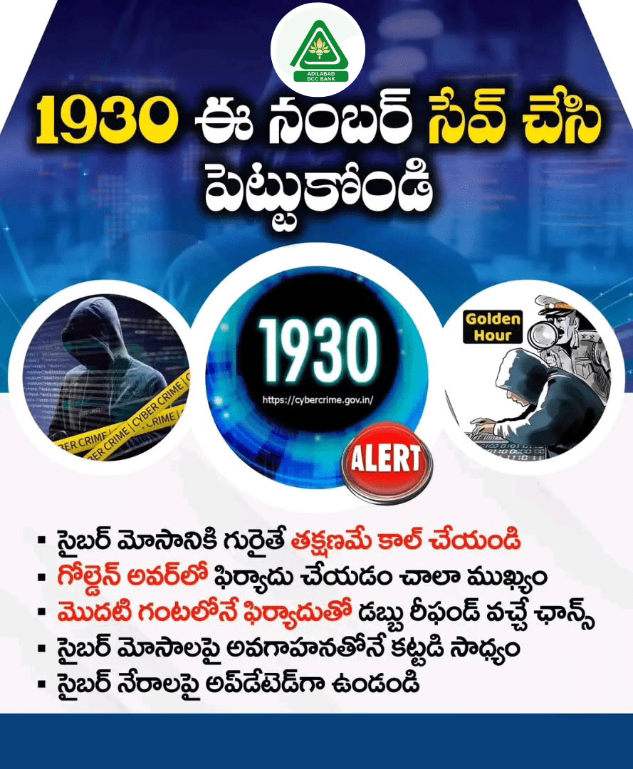 Popup Image